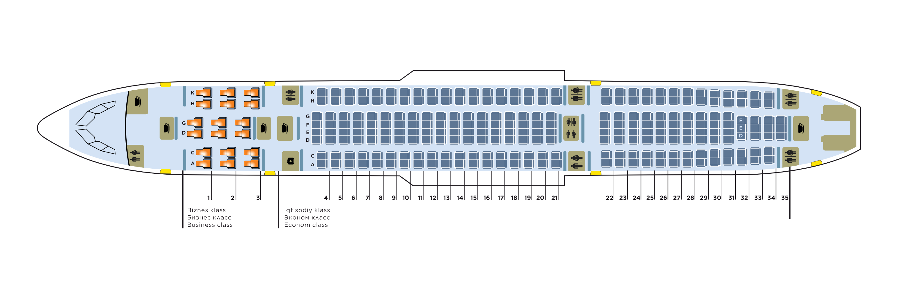 Боинг 737 900 схема посадочных мест норд винд - TouristMaps.ru